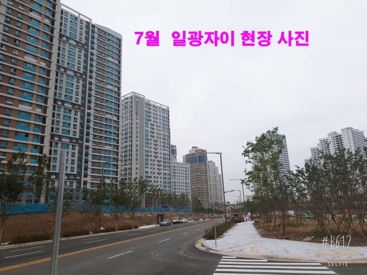  일광자이푸르지오 2단지1층 세대 ,그린테라스 ~~오월의 공방(정관)