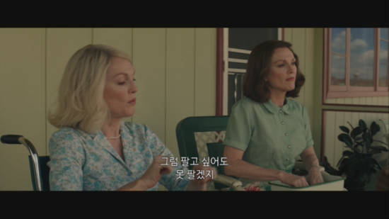  서버비콘
