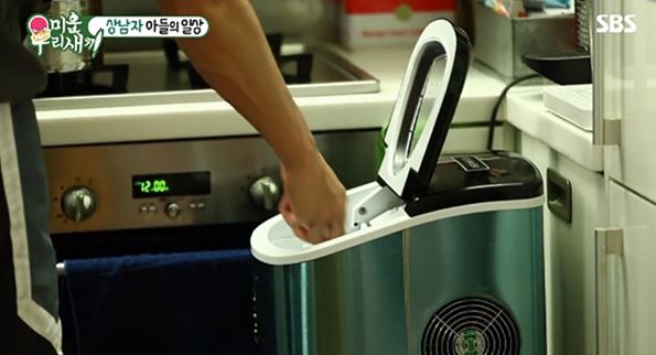  배정남 제빙기 얼음 7분만에 뚝딱 올여름 걱정없다!