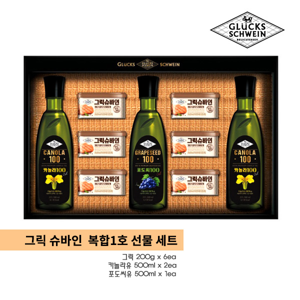  삼립 그릭슈바인 복합1호 햄세트 200g x 6ea , 카놀라유 500ml x 2ea , 포도씨유 500ml x 1ea