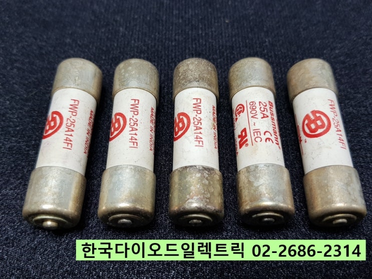 FWP-25A14FI 특가판매 BUSSMANN 퓨즈