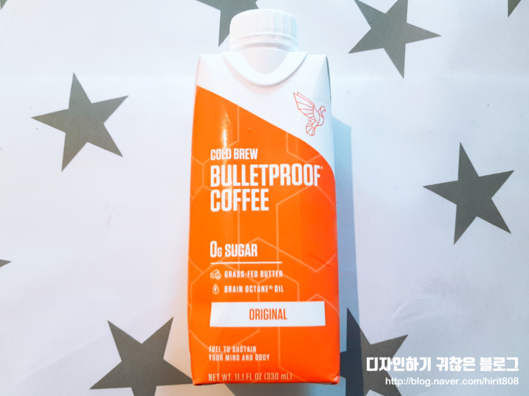  [키토제닉] 리얼 콜드브루 방탄커피 후기(Bulletproof Coffee)