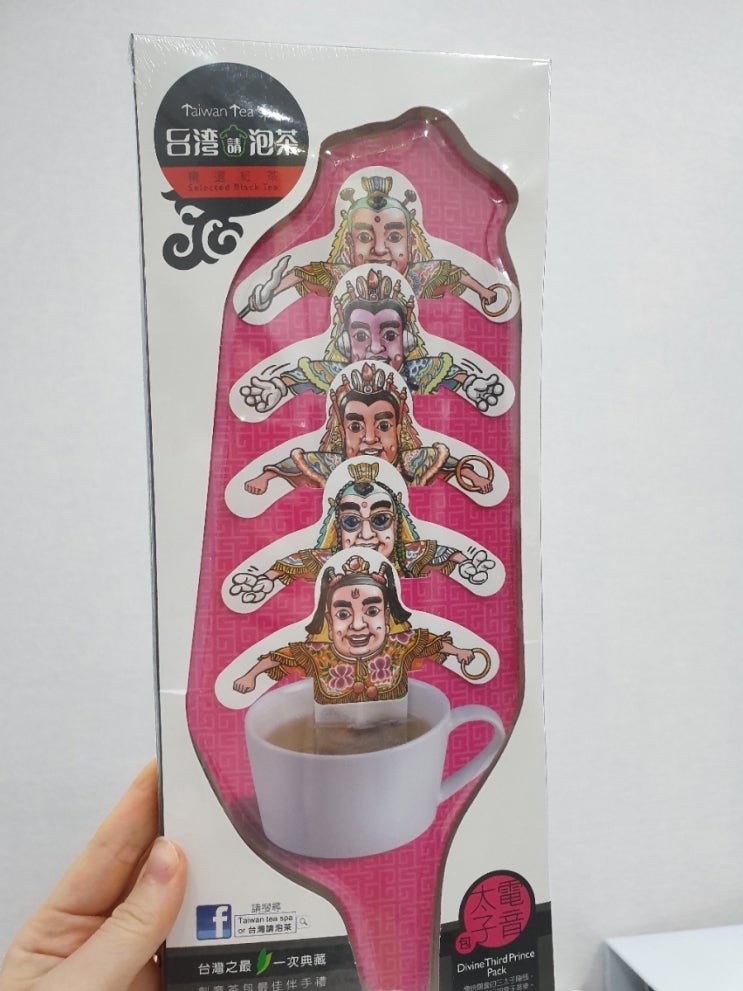  한국어수업하고 기차타고 슝슝