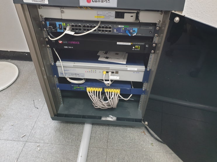  상암동 랜선공사/랜선추가/랜선작업/랜선정리 ip119