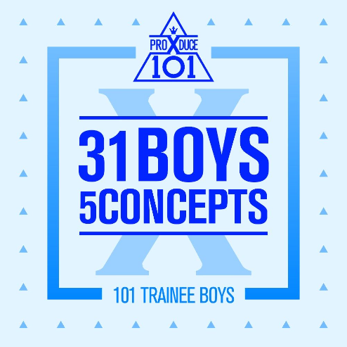  PRODUCE X 101 갓츄 (Got u) - U got it [2019/7/5]