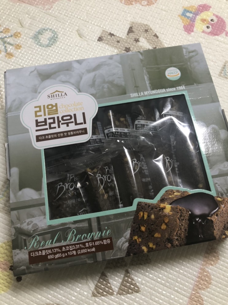  광명 코스트코 추천 상품!! 우리집 꼭 구매템!