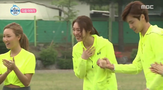 나 혼자 산다 운동회 이연희 화사 혜리 시청률 300회 축하! 나 혼자 산다 운동회 이연희 화사 혜리 시청률 300회 축하!