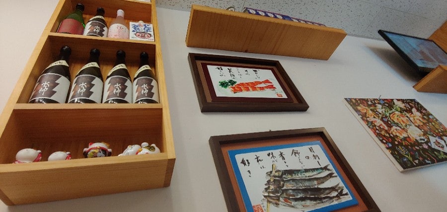 원더풀숟가락스시락 원종점 사진 1