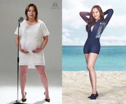 [다나] 다이어트 27kg 감량 성공…다나 수영복 화보까지 '완벽'