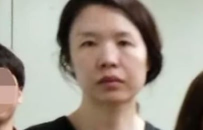 고유정 변호인단 시끌.. 고유정 변호인단 시끌..