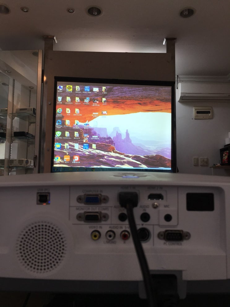  학교빔프로젝터 수업하기 좋은 NEC NP-PE501X 구입후기