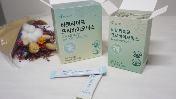  바로푸드 프로바이오틱스 후기, 장내 유산균 중요한거 아시죠?