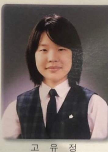  고유정 변호인단 집안 화장한모습