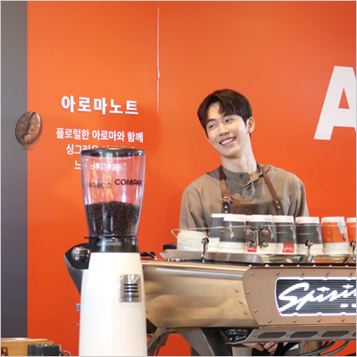  남주혁과의 달콤한 커피 데이트, 투썸플레이스에서 만나다