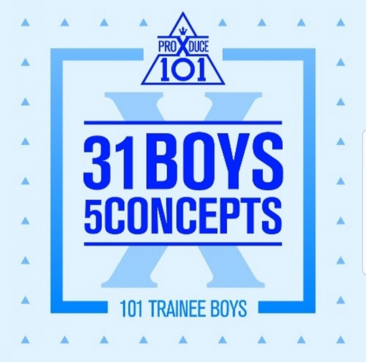  [크레파스]프로듀스x101 이뻐이뻐 (Pretty girl) 듣기/가사/영상