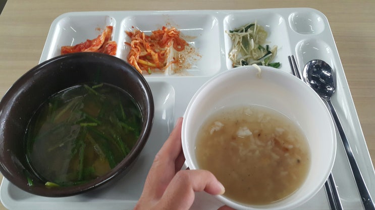  잘살아보세 피로회복제 필요없다.