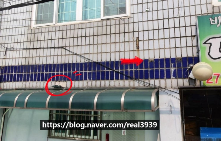  투자성공 사례 공유 2탄!!!!! 구운동 단독주택 매입 리모델링 [구운동중앙부동산]