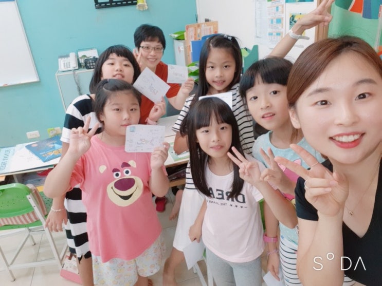  타이난 12일차, 얘들아 그동안 고마웠어 (마지막날)