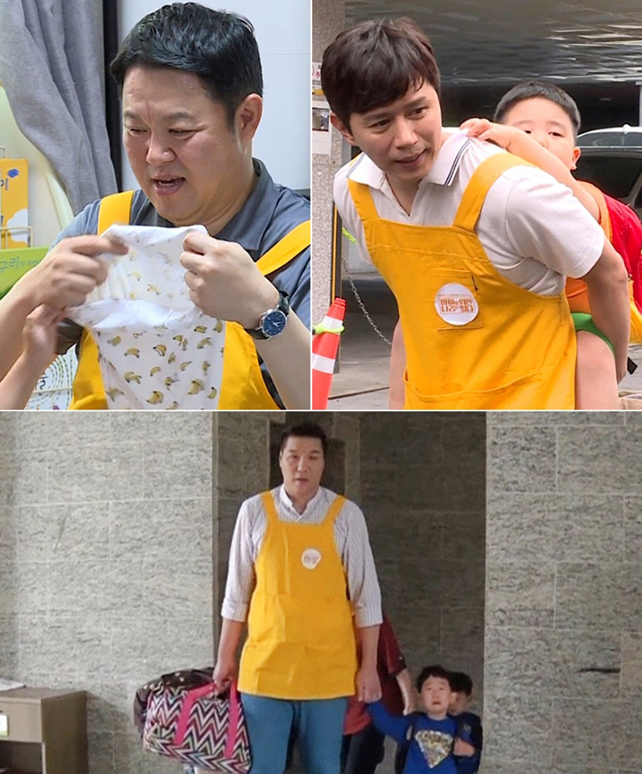  신개념 돌봄 예능 <아이를 위한 나라는 있다> 첫방송