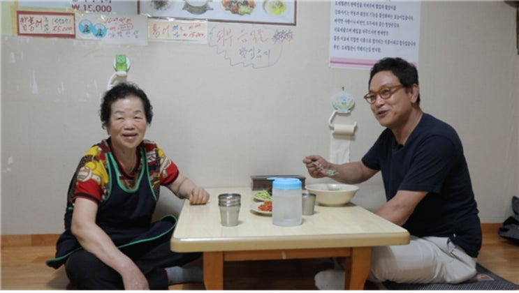 김영철의 동네 한바퀴 상도동 어머니 손맛 옛날 묵집 도토리묵 쑥 수제비 흑석동 대학로 오래된 다방 사이폰 커피 무인카페 헌책방 신대방 32회 김영철의 동네한바퀴 옛날 묵집 김영철의 동네 한바퀴 상도동 어머니 손맛 옛날 묵집 도토리묵 쑥 수제비 흑석동 대학로 오래된 다방 사이폰 커피 무인카페 헌책방 신대방 32회 김영철의 동네한바퀴 옛날 묵집