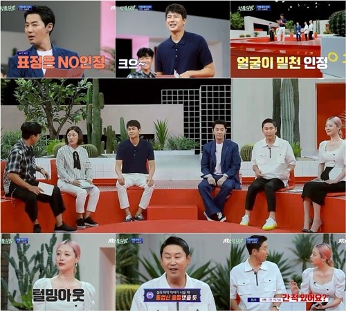 ‘악플의 밤’ 김승현 심경고백 “딸 수빈, 악플에 많이 힘들어해” ‘악플의 밤’ 김승현 심경고백 “딸 수빈, 악플에 많이 힘들어해”