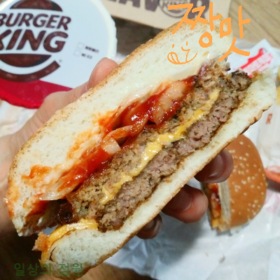  양주 덕정 맛집 버거킹 버거 어때요?