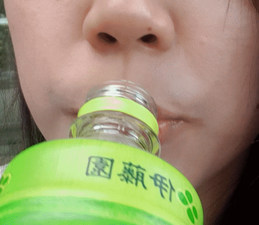 일본 이토엔 오이오차녹차, 운동후에 마셔봤어요 일본 이토엔 오이오차녹차, 운동후에 마셔봤어요