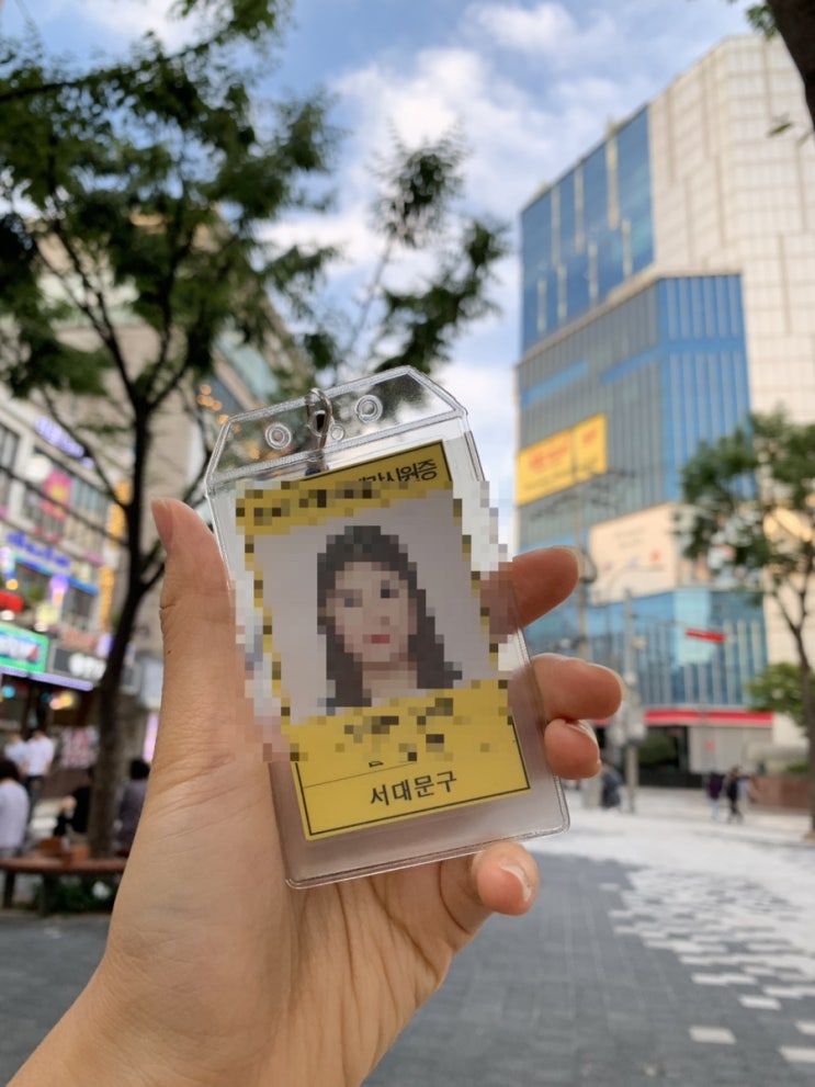  [계절5일차] 어김없이 계절과 서대문구 식품위생보안관c