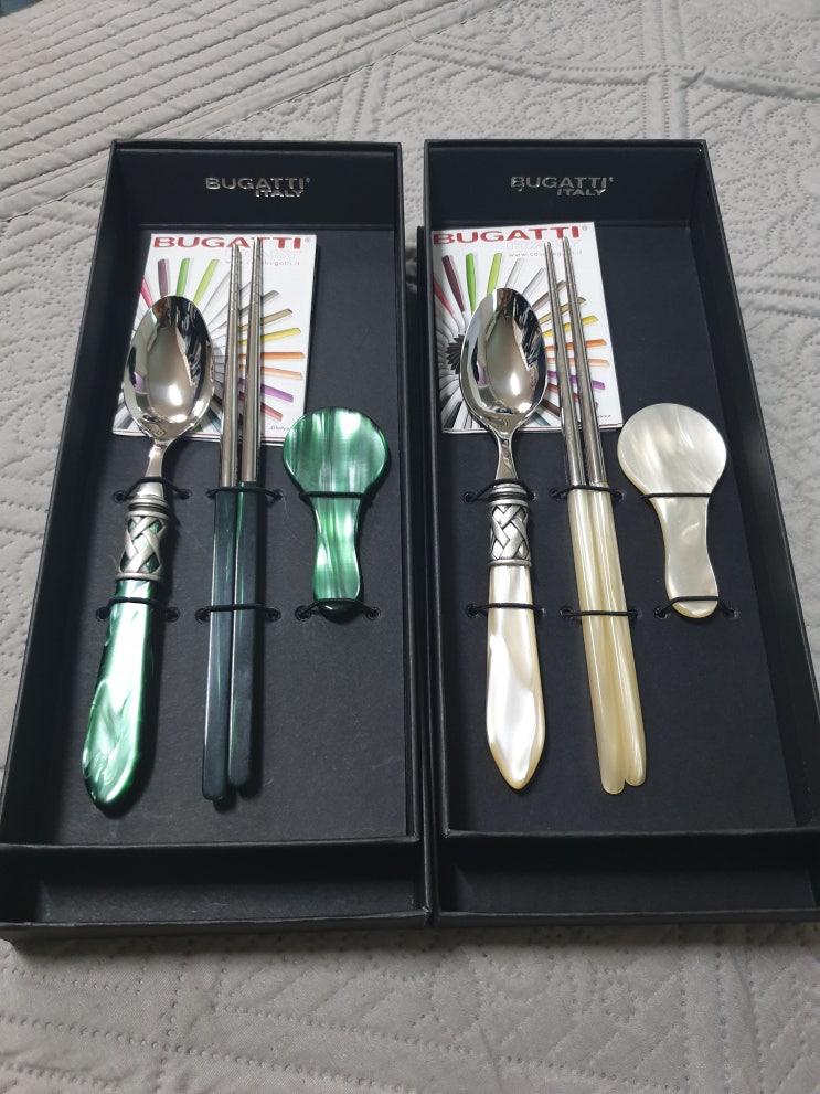  수저세트 ) 부가티 커트러리
