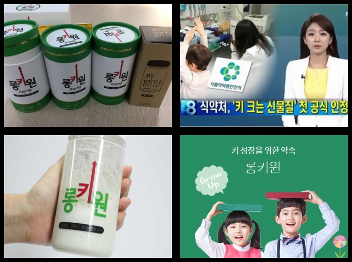   초중고 자녀 있으시면 받아가세요~