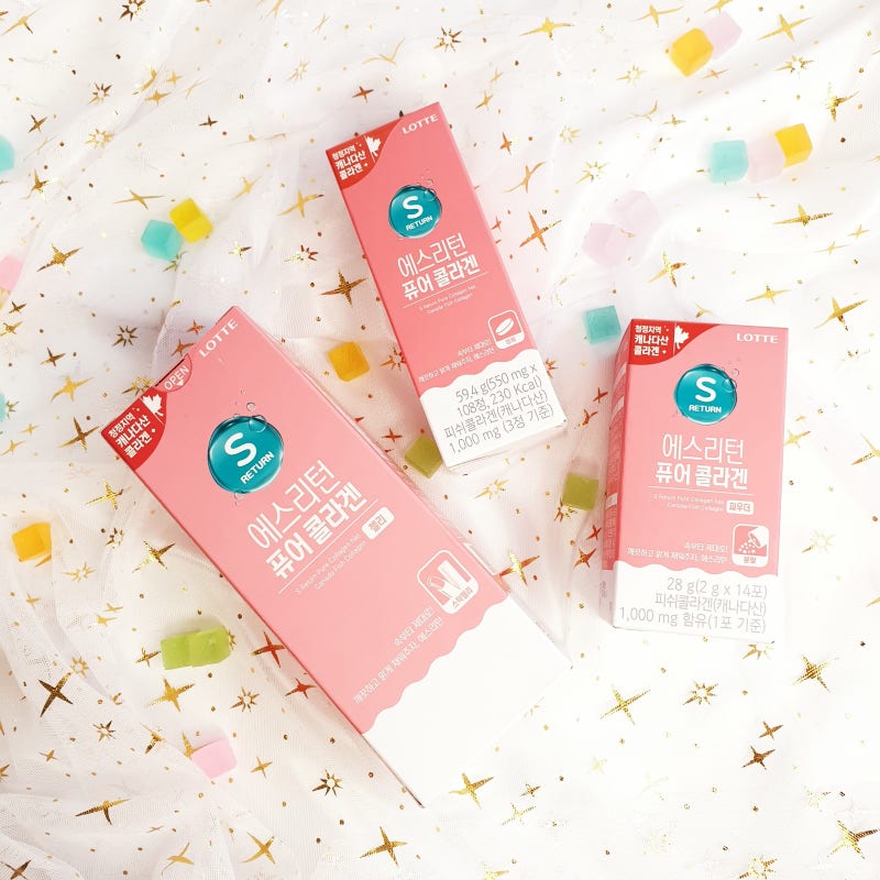 에스리턴 퓨어 콜라겐 3종 피쉬콜라겐 가루 먹는 법!