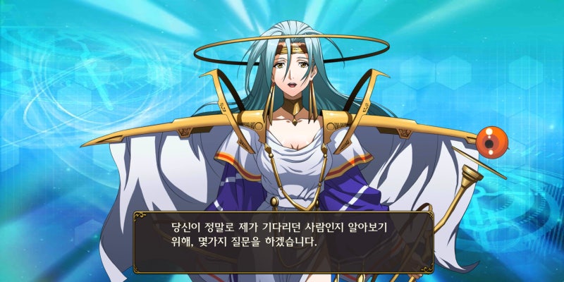 랑그릿사 리세마라 방법 : 네이버 블로그 랑그릿사 리세마라 방법 : 네이버 블로그