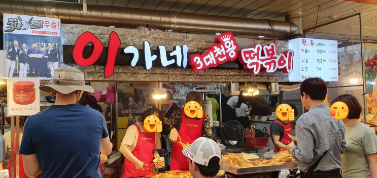  부산 가 볼만한 곳[DAY 2] 우리나라 가 볼만한 곳 7월여행은 볼거리, 먹거리, 놀거리의 부산이지.