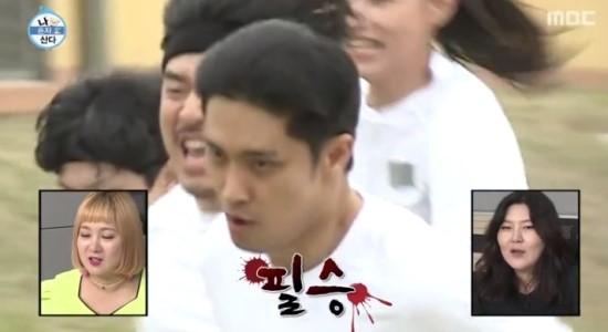  [나 혼자 산다] 성훈!! 필승!! 승부욕 화르르르 ~ in 무지개 운동회