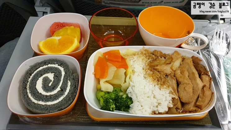 [대만 가오슝 여행] 가오슝 공항 면세점 구경, 에바항공(BR172) 기내식 후기!