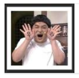 황제성 나이, 반전 엄친아 스펙 학력은? 군대도!
