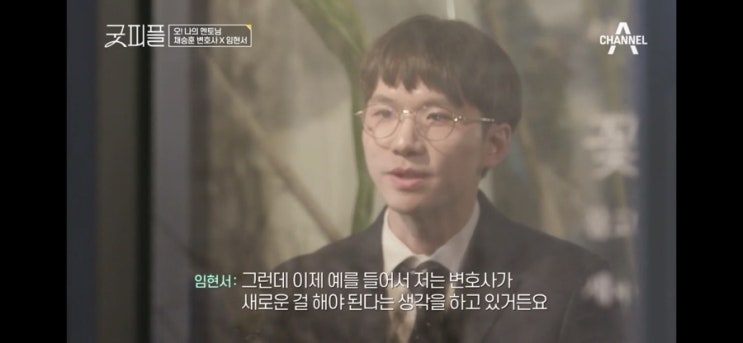  어쩜 이렇게 볼수록 기특할까.