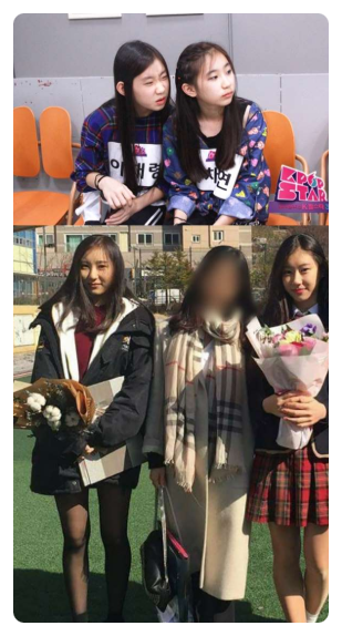  있지 채령 아이즈원 채연 자매 키 나이 춤 몸매