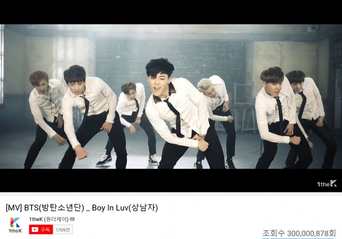  [방탄소년단] 방탄소년단 '상남자' 역대급 난이도에 대혼란이 왔다고!?