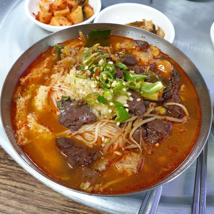  수구레 국밥 소구레 국수 아십니까? 현풍도깨비시장 현대식당