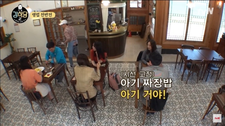  마라탕이 먹고싶은 밤,,