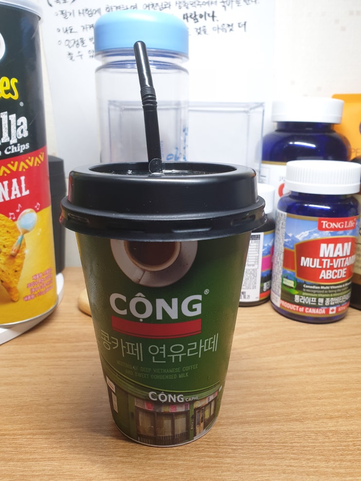  [편의점] 콩카페 연유라떼는 내 입맛이었다 (feat.홍진호)