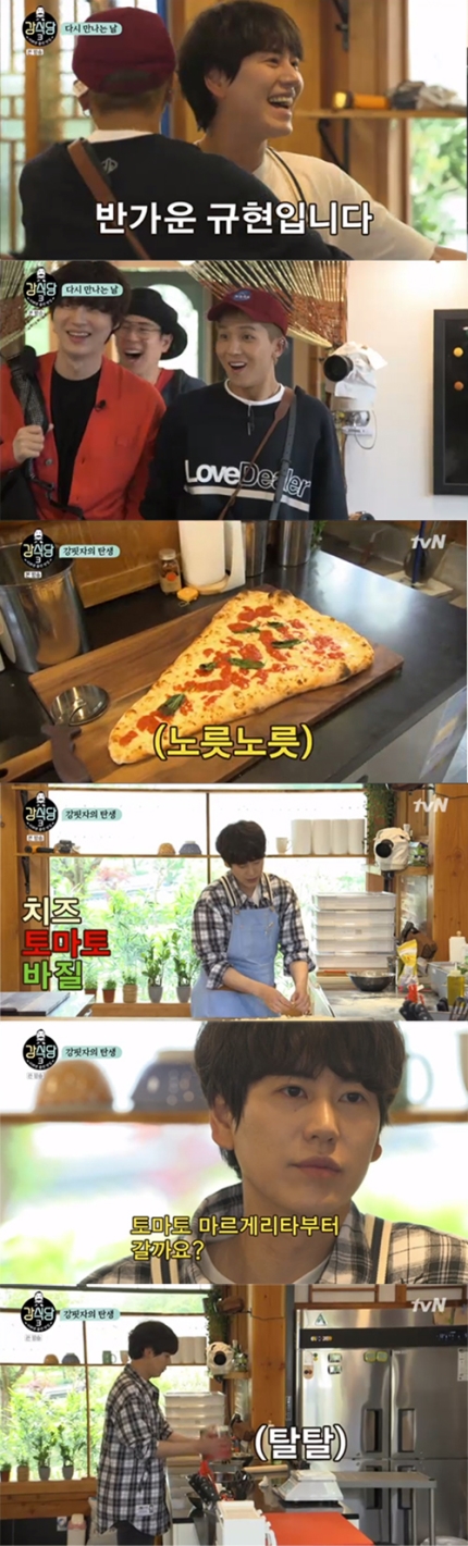 '강식당2' 규현 등판으로 확바뀐 #강식당3 #강핏자 #파스타 '강식당2' 규현 등판으로 확바뀐 #강식당3 #강핏자 #파스타