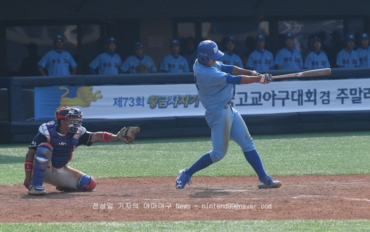 [황금사자기] ‘<b>8강</b> 쾌진격’ <b>부산고</b> - 최강 야수진으로 전성기... 