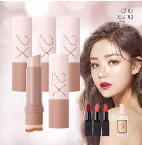  김기수도 사용한 조성아스틱파운데이션?... 피부 깊숙히 스며들어 보습효과 탁월