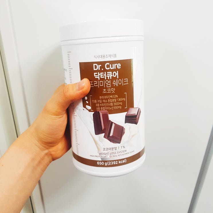 다이어트 쉐이크 : 딸기, 초코 식사대용 쉐이크!? 다이어트 쉐이크 : 딸기, 초코 식사대용 쉐이크!?