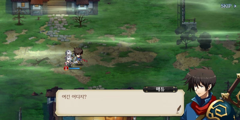 랑그릿사 리세마라 방법 : 네이버 블로그 랑그릿사 리세마라 방법 : 네이버 블로그