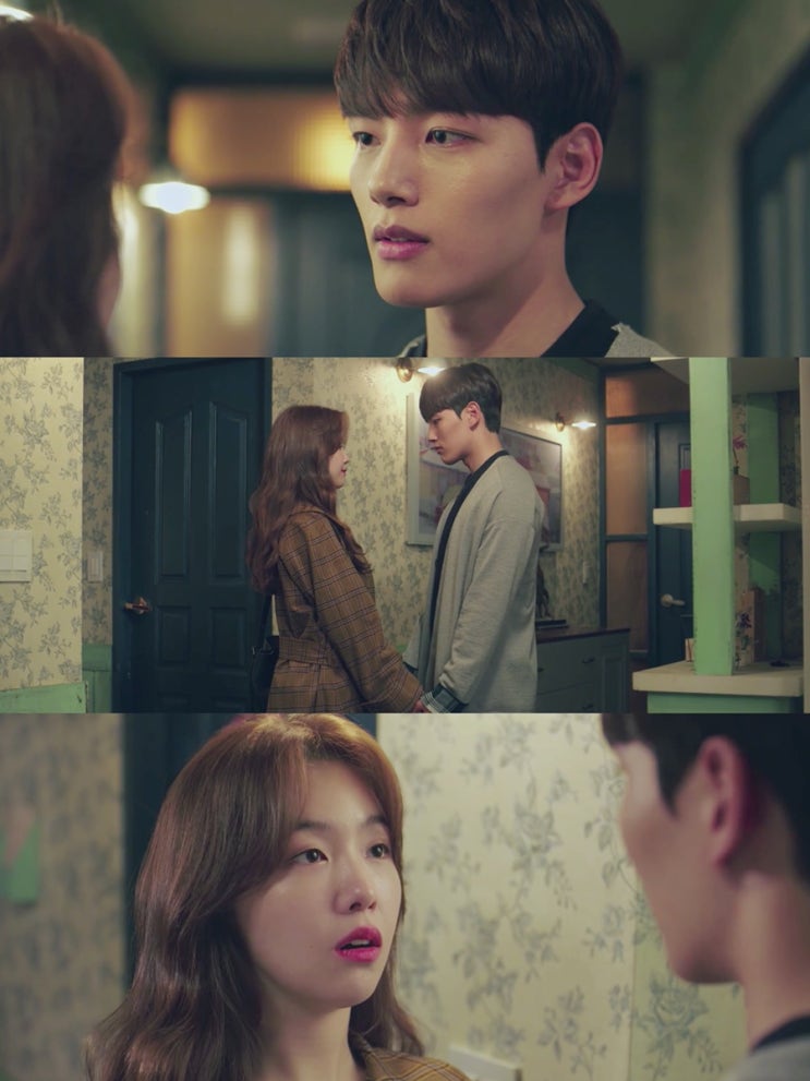  절대그이 편집자 나와라...망할편집 ㅠㅠㅠㅠㅠㅠㅠㅠㅠㅠㅠㅠㅠㅠㅠㅠ