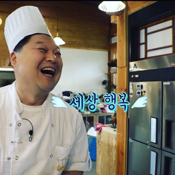  [예능] 강식당2 유용짤 4탄