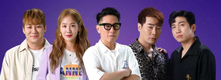  더콜2 소유 윤종신 윤민수 UV 유세윤 뮤지 김종국 타이거JK 치타 비지 엔플라잉?